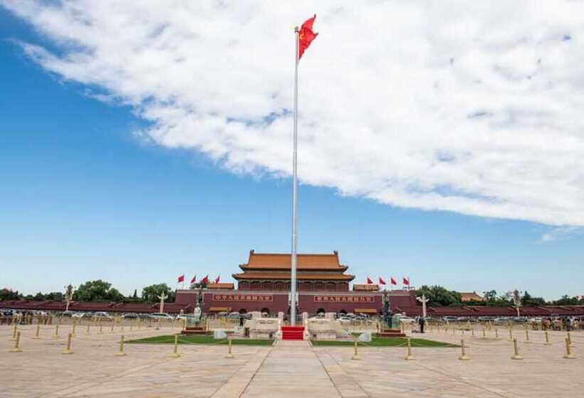 Fotos del hotel Manxin Qianmen Courtyard:  6