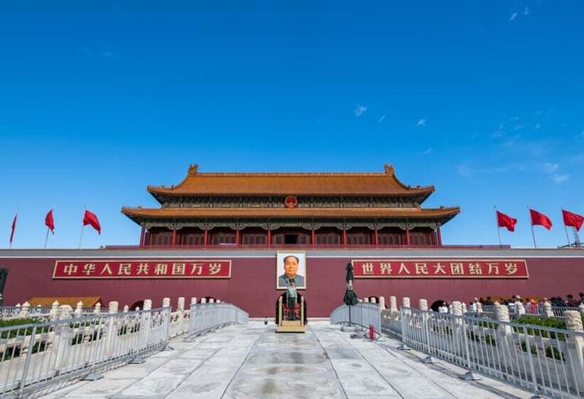 Fotos del hotel Manxin Qianmen Courtyard:  8