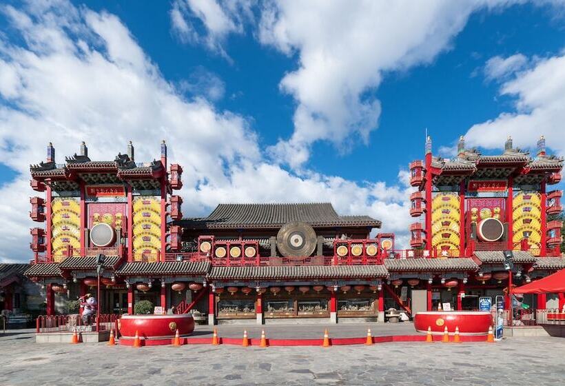 Fotos del hotel Manxin Qianmen Courtyard:  2