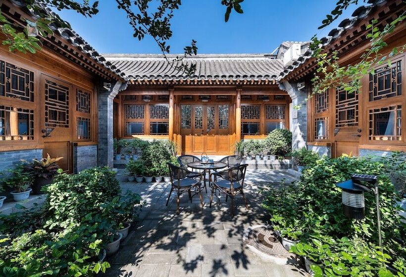 Fotos del hotel Manxin Qianmen Courtyard:  15