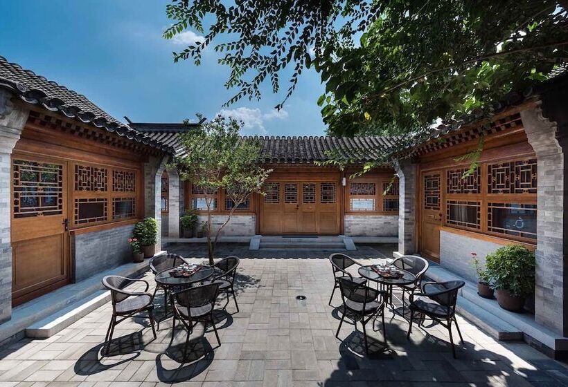 Fotos del hotel Manxin Qianmen Courtyard:  11