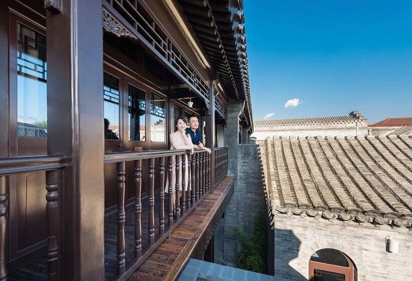 Fotos del hotel Manxin Qianmen Courtyard:  4