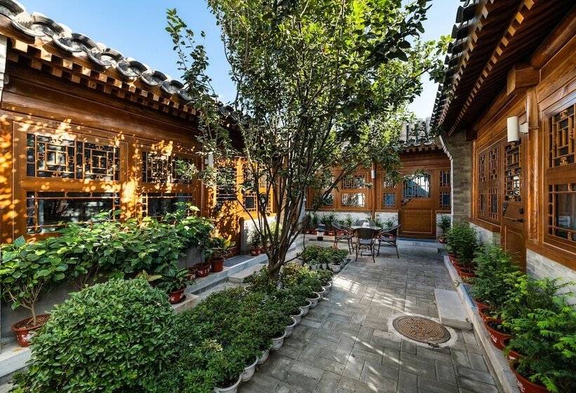 Fotos del hotel Manxin Qianmen Courtyard:  7