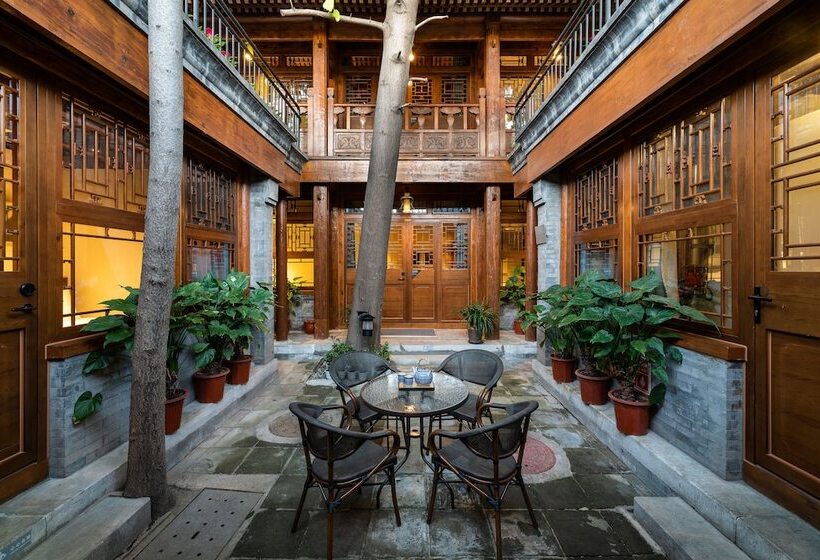 Fotos del hotel Manxin Qianmen Courtyard:  9