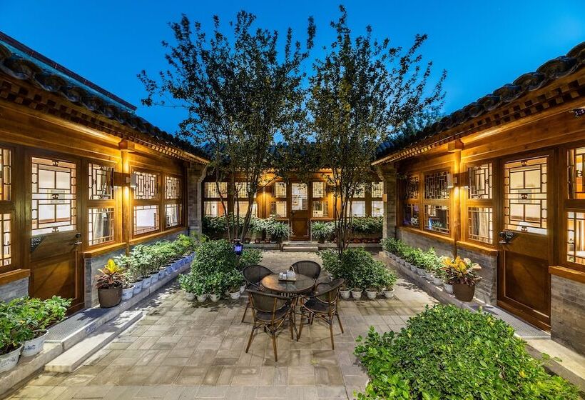 Fotos del hotel Manxin Qianmen Courtyard:  13