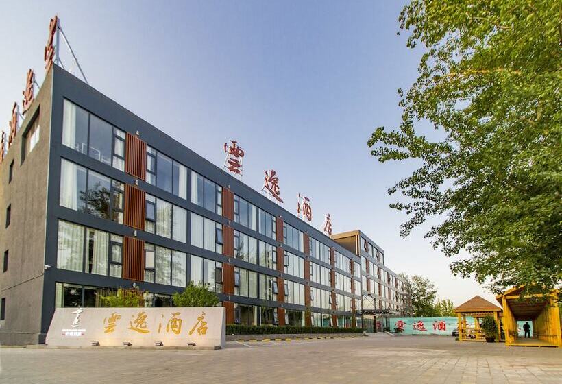 Fotos del hotel Ease Cloud:  12