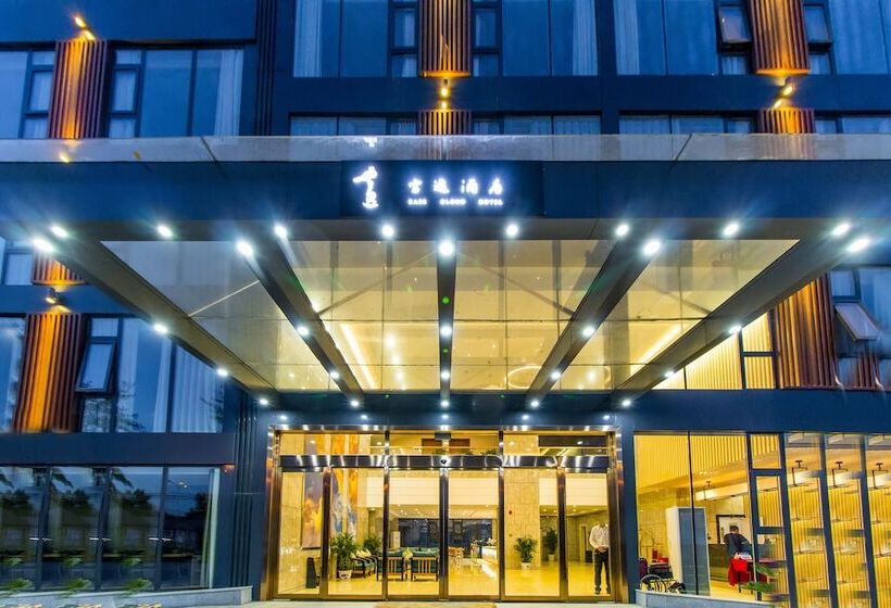 Fotos del hotel Ease Cloud:  8