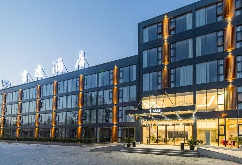 Fotos del hotel Ease Cloud:  15