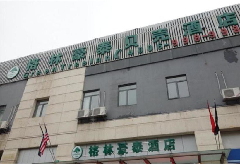 Greentree Inn Shanghai Zhangjiang Sunqiao Road Shell