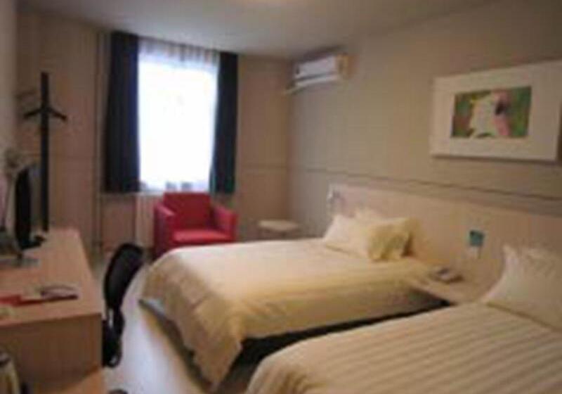 Fotos del hotel Jinjiang Inn Beijing Capital Airport:  2
