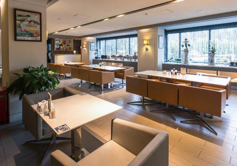 Fotos del hotel Jinjiang Inn Beijing Capital Airport:  5