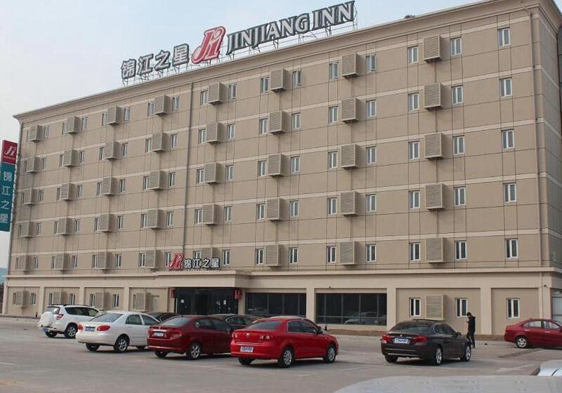 Jinjiang Inn Beijing Capital Airport