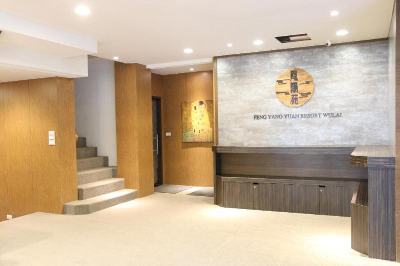 Fotos del hotel Phoenix Sun Flower Valley Resort:  4