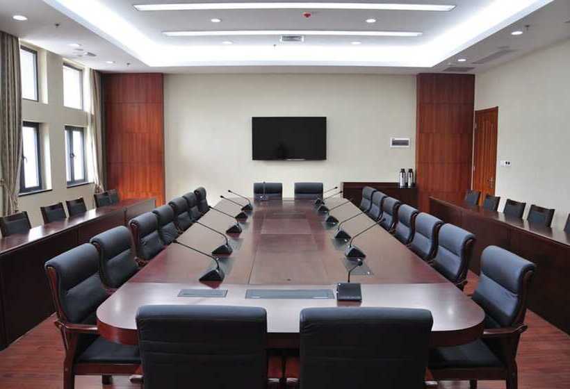 Fotos del hotel Wuhan Guochuang Chuyuan Donghu:  3