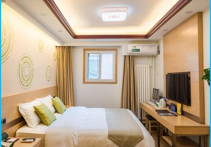 Fotos del hotel Greentree Inn Beijing Houhai Express:  12