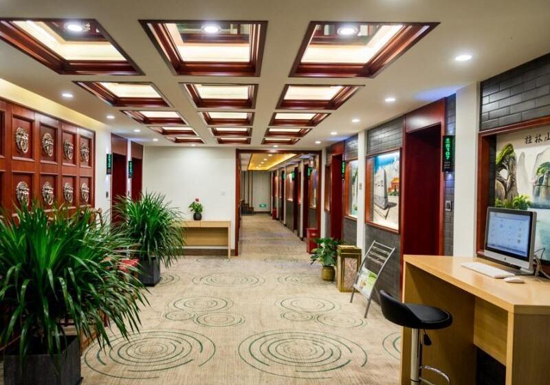 Fotos del hotel Greentree Inn Beijing Houhai Express:  18