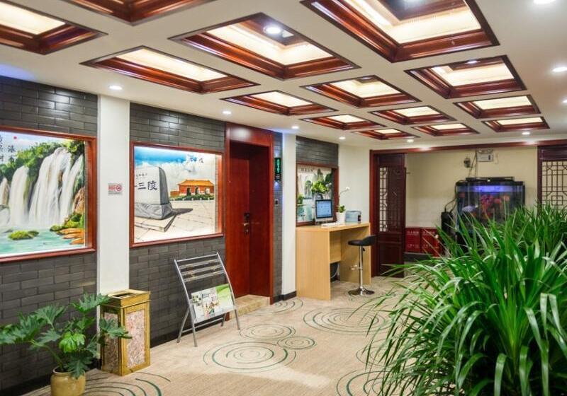 Fotos del hotel Greentree Inn Beijing Houhai Express:  20