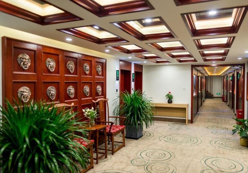 Fotos del hotel Greentree Inn Beijing Houhai Express:  2