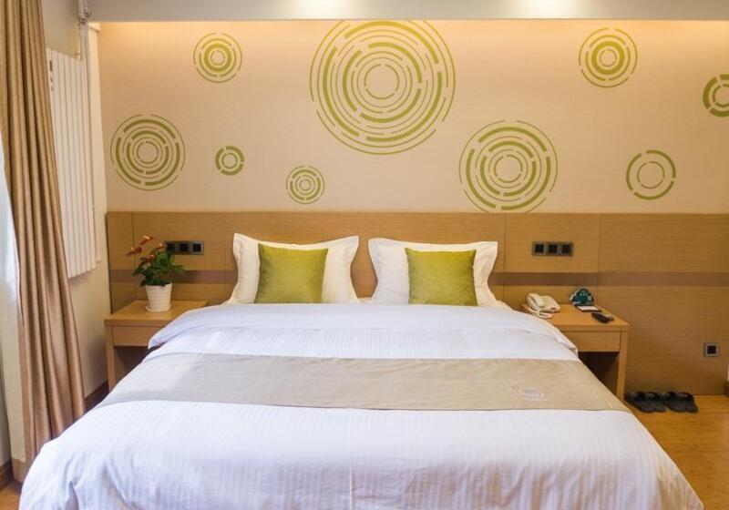 Fotos del hotel Greentree Inn Beijing Houhai Express:  8