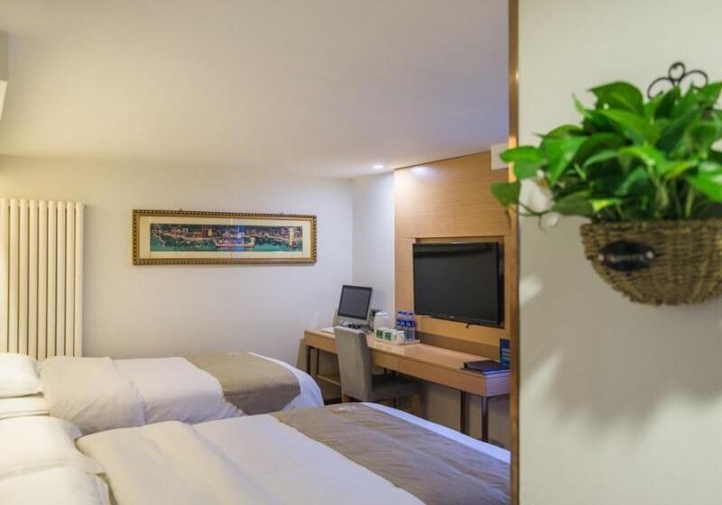 Fotos del hotel Greentree Inn Beijing Houhai Express:  15