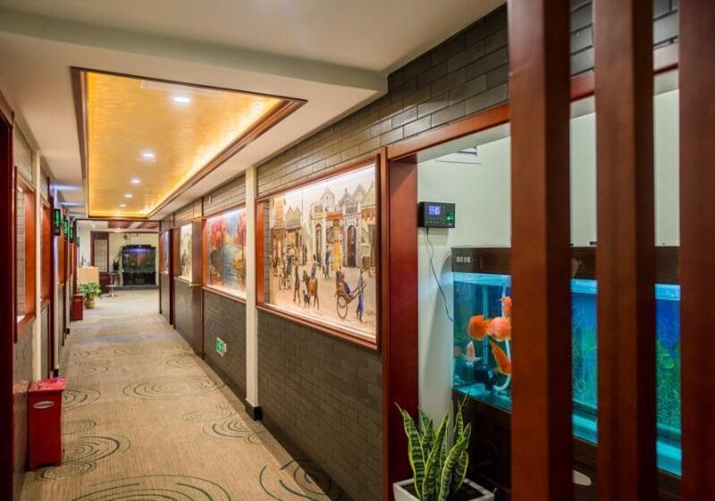 Fotos del hotel Greentree Inn Beijing Houhai Express:  13