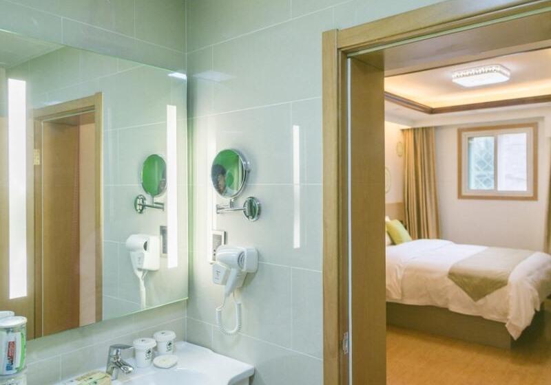 Fotos del hotel Greentree Inn Beijing Houhai Express:  6