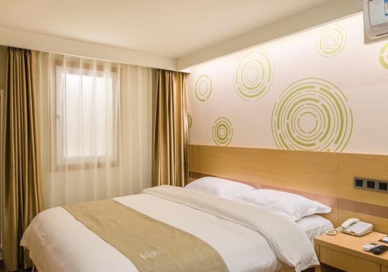 Fotos del hotel Greentree Inn Beijing Houhai Express:  17