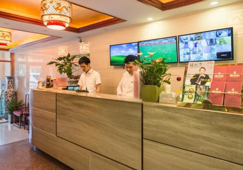 Fotos del hotel Greentree Inn Beijing Houhai Express:  5