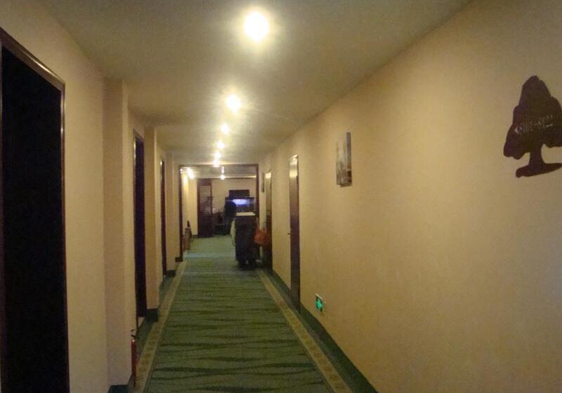 Fotos del hotel Greentree Inn Beijing Houhai Express:  25