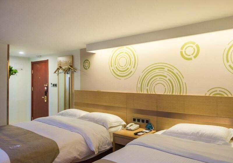 Fotos del hotel Greentree Inn Beijing Houhai Express:  21