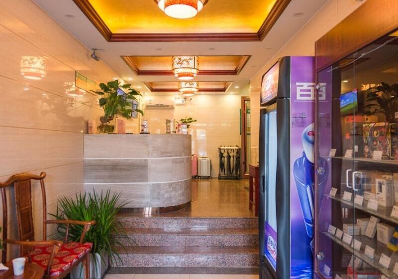 Fotos del hotel Greentree Inn Beijing Houhai Express:  16