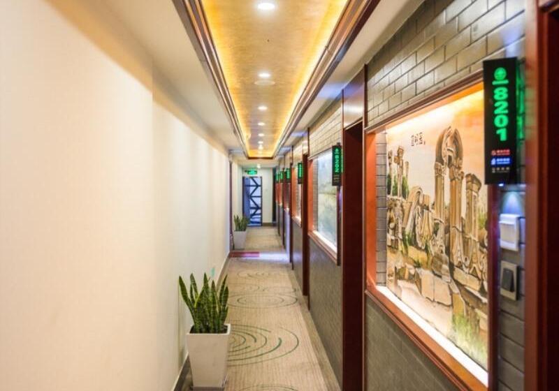 Fotos del hotel Greentree Inn Beijing Houhai Express:  9