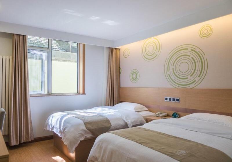 Fotos del hotel Greentree Inn Beijing Houhai Express:  23
