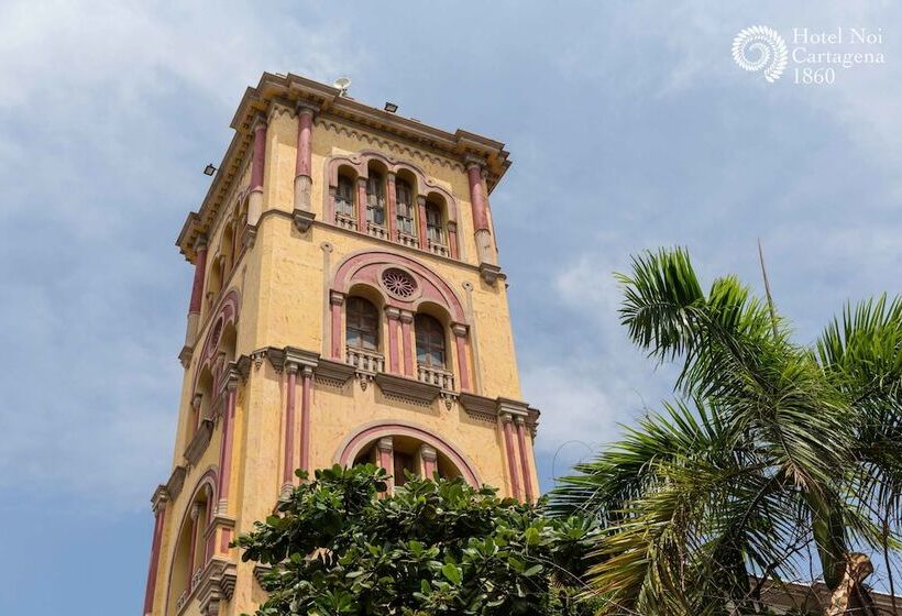 Fotos del hotel Noi Cartagena 1860  Adults Only:  14