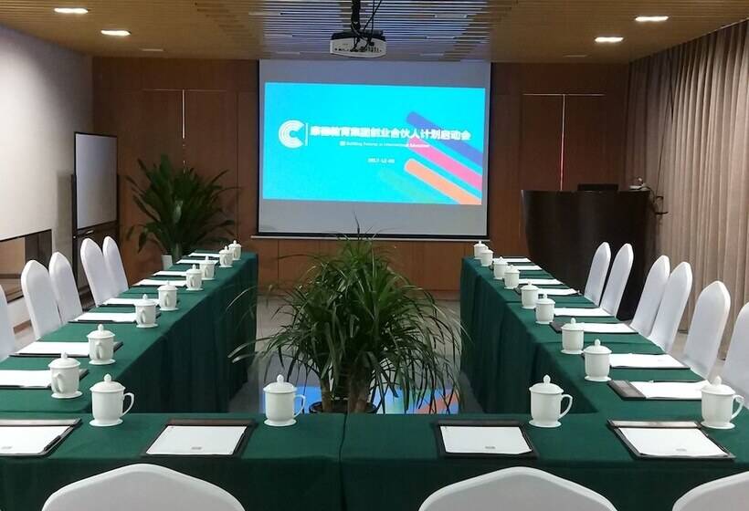 Fotos del hotel Chengdu E:  6