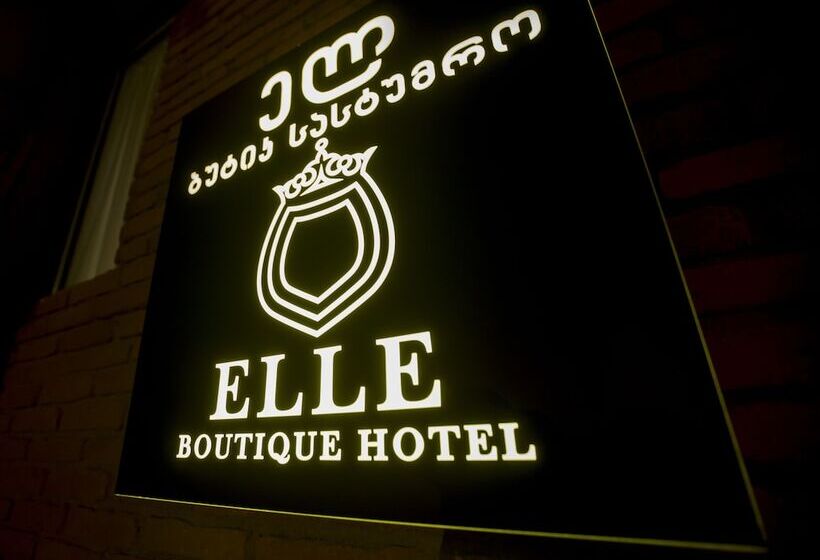 Fotos del hotel Elle Boutique:  6