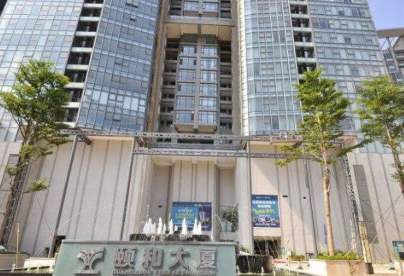 Fotos del hotel Guangzhou Yiyuan Apartment:  10