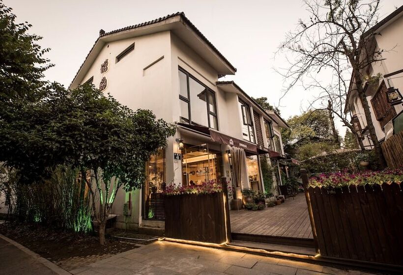 Fotos del hotel Hangzhou Twotowns Hostel:  6