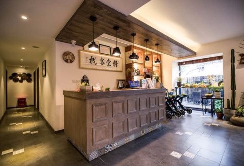 Fotos del hotel Hangzhou Twotowns Hostel:  2