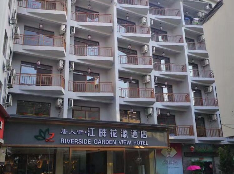 China Town Riverside Garden View