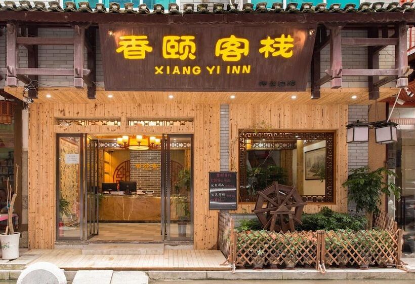 Fotos del hotel Yangshuo Xiangyi Inn:  14