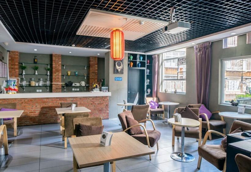 Fotos del hotel Badi Hotel Chuanxin Drum Tower Station:  4