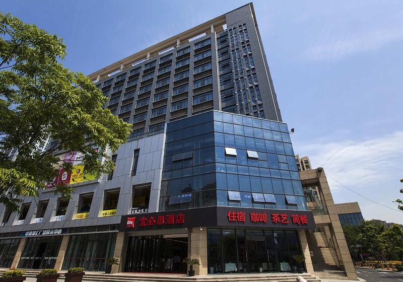 Ibis Kunshan Changjiang Rd