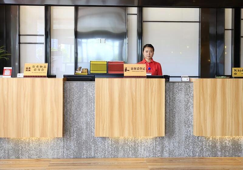 Fotos del hotel Ibis Kunshan Changjiang Rd:  3