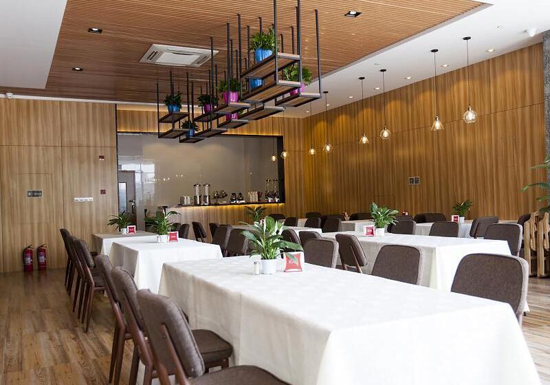 Fotos del hotel Ibis Kunshan Changjiang Rd:  2