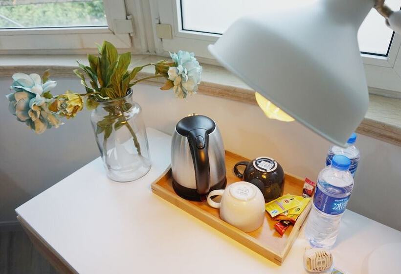 Fotos del hotel Pushu Villa Shanghai Necc:  3