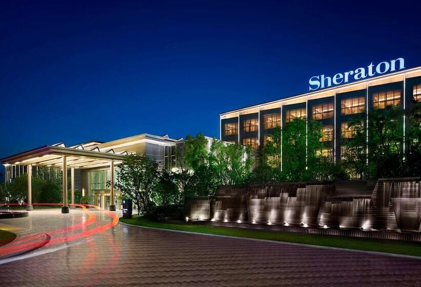 Fotos del hotel Sheraton Shanghai Chongming:  22