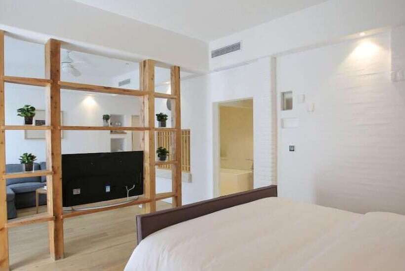 Fotos del hotel Zuo You Ke  Bell & Drum Tower:  20