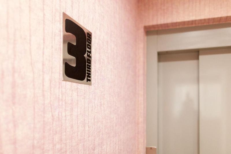 Fotos del hotel Host & Home:  2