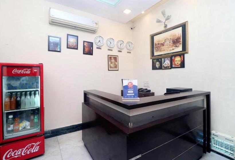 Fotos del hotel Gurjeet Guest House:  12